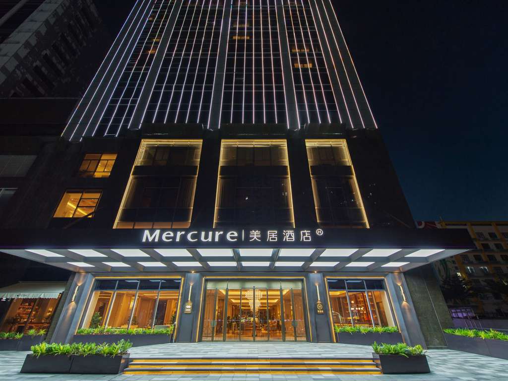 Mercure Haikou City Center - Image 3