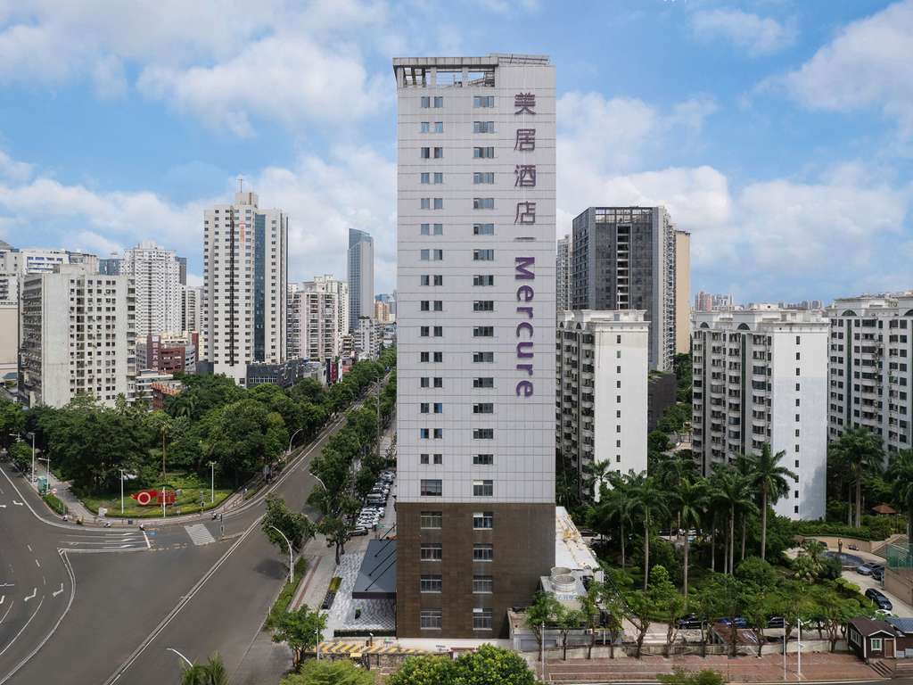 Mercure Haikou City Center - Image 4