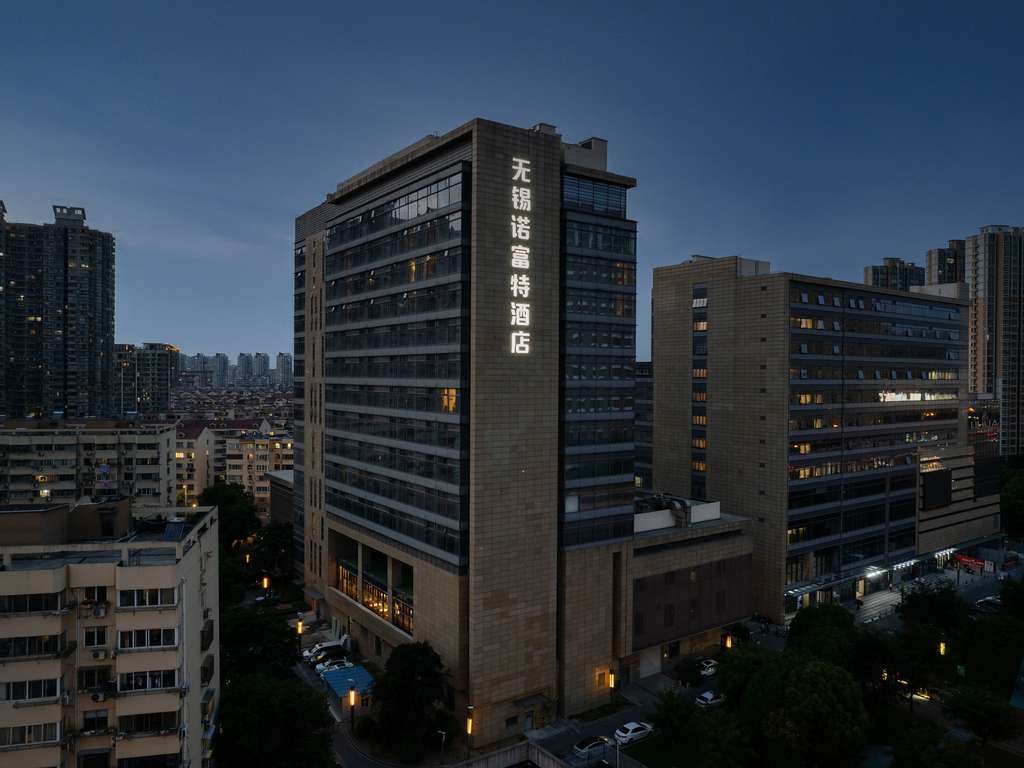 Novotel Wuxi - Image 3