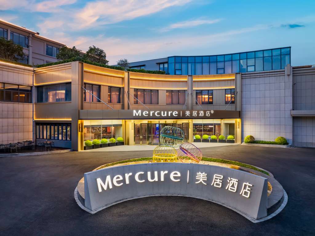 Mercure Hangzhou Xixi Tianmu Mountain - Image 3