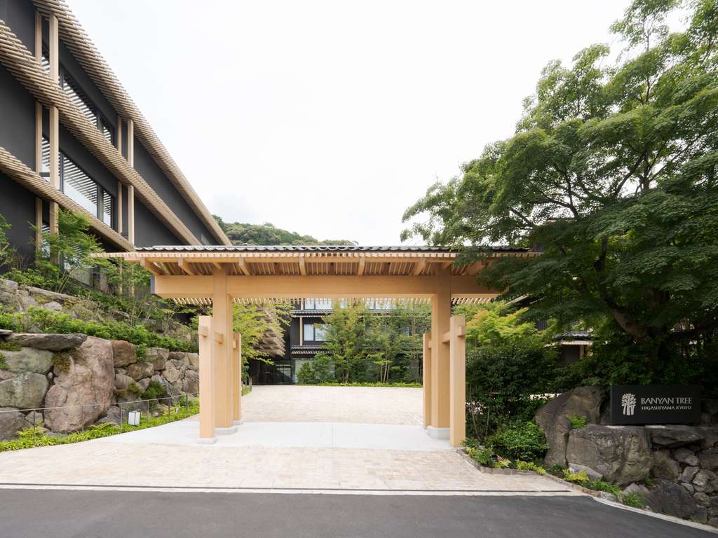 Banyan Tree Higashiyama Kyoto (Eröffnung: August 2024) - Image 2